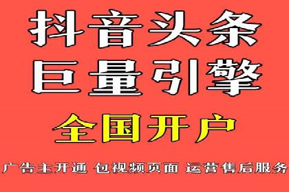 案例解读：SEM推广助力企业品牌建设