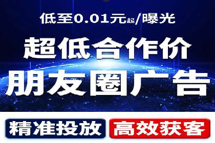 案例对比：不同平台信息流优化技巧