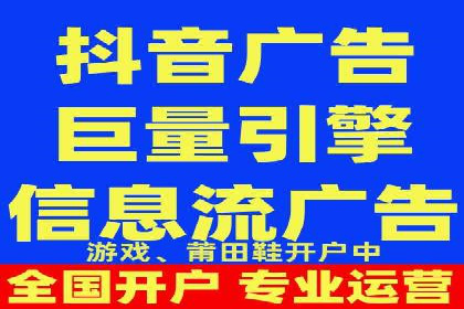 医疗行业SEM营销推广的技巧与案例
